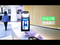 Elektryczna bramka zabezpieczająca z klapą barierową Bramki wejściowe z certyfikatem CE