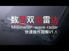 24Ghz cyfrowy wyświetlacz radaru podwójnej fali