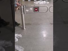 Obrotowa Brama Barierowa