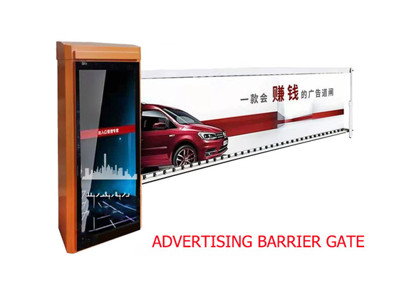 DC24V Reklama Parking Barrier Gate 10s Regulowane automatyczne cofanie